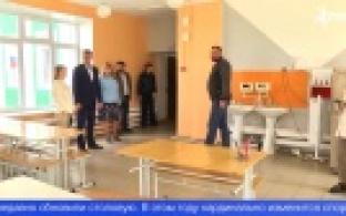 В Первоуральске началась ремонтная кампания образовательных учреждений