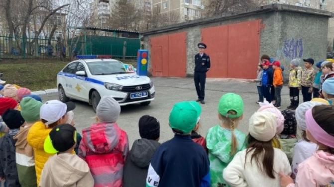 В детском саду №36 прошла встреча детей с сотрудниками Госавтоинспекции