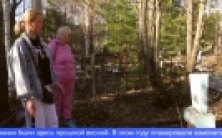 Не для всех первоуральцев Радоница оказалась светлым праздником