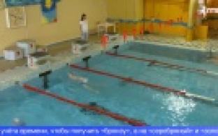 Первоуральские школьники сдавали нормы ГТО по плаванию