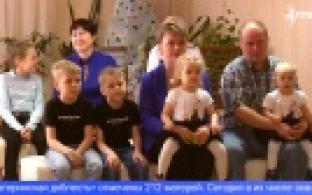 Жительниц Первоуральска наградили знаком отличия «Материнская доблесть»