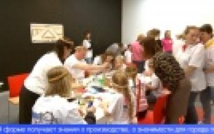 В Первоуральске прошёл всероссийский фестиваль «Техно-квест 2023»