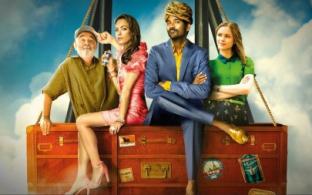 "Невероятные приключения факира" — премьера на телеканале ПТВ