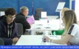 В Первоуральске провели ярмарку трудоустройства