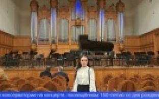 Юная первоуральская пианистка побывала в Московской консерватории