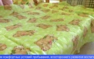 Пятьсот комплектов нового постельного белья поступило в детские сады Первоуральска