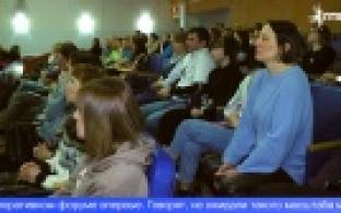 Первоуральцы стали участниками большого форума «Планета здоровья»