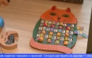 Уральская семья решила вернуть моду на деревянные игрушки