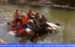 Первоуральские металлурги открыли сезон сплавов