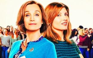 Мюзикл "Почти знамениты" на телеканале ПТВ