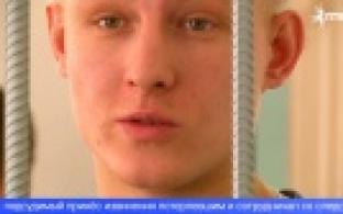 В Первоуральске вынесли приговор по «шоколадному» делу