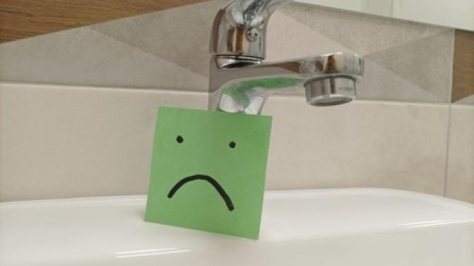 Отключение воды