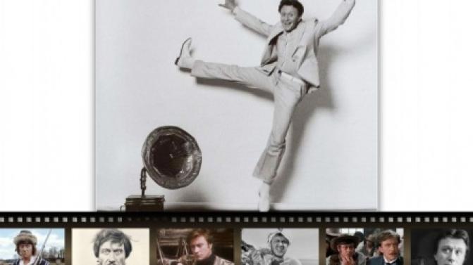 Документальный фильм "Андрей Миронов. Держась за облака"