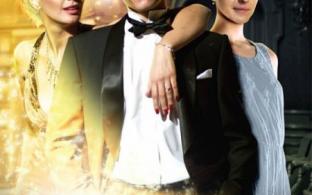 "Миллионер" — премьера мелодрамы на телеканале ПТВ