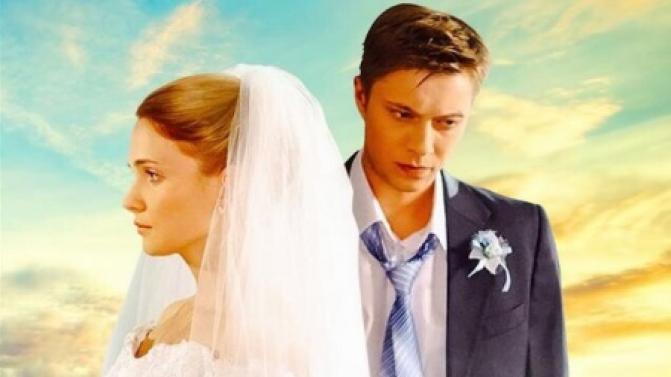 Сегодня и завтра — премьера сериала "Птица в клетке"