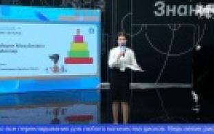 Первоуральская школьница вышла в полуфинал Всероссийского конкурса