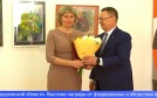 Заводских юбиляров наградили за профессиональные заслуги