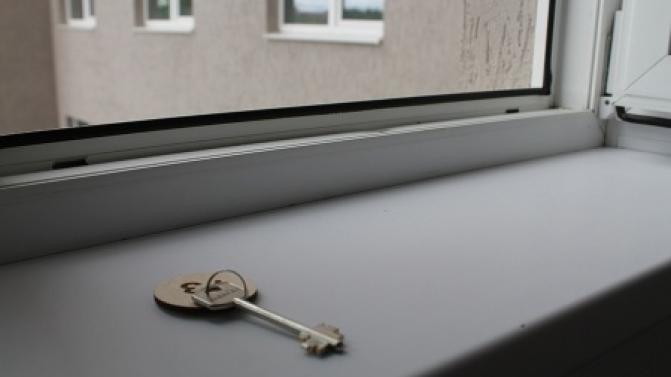 В Первоуральске завершилось расселение аварийных домов