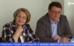 Особенности рынка труда обсуждали представители предприятий и учебных заведений