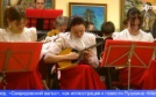 В выставочном зале Центральной библиотеки прошел концерт народной музыки