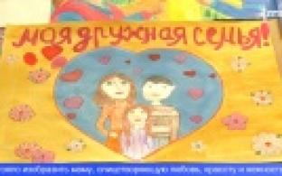 В Первоуральске подвели итоги конкурса детского творчества