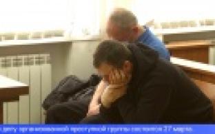 В первоуральском суде рассматривают громкое уголовное дело