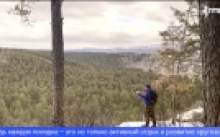 Первоуральские металлурги отправились в путешествие на Южный Урал