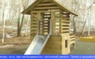 В Первоуральске нашли подрядчика для содержания недавно благоустроенной Корабельной рощи