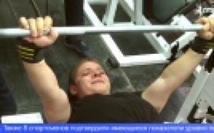 В Первоуральске прошли состязания по пауэрлифтингу