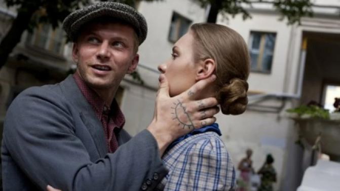 Премьера сериала "Бедные родственники" — на телеканале ПТВ