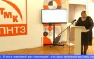 На первоуральском предприятии подписали новый коллективный договор