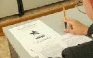 Первоуральск присоединится к акции «Диктант Победы»