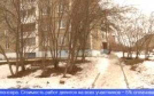 Как изменить общественное пространство вокруг себя