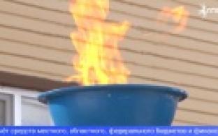 Посёлок Бисерть полностью обеспечен голубым топливом