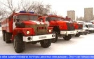 Оперативные службы начали подготовку к сезону лесных возгораний