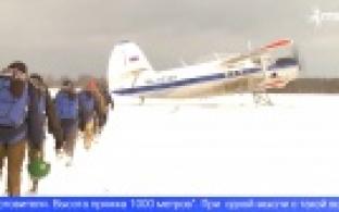 Уральские спасатели из Авиалесоохраны приступили к воздушным тренировкам