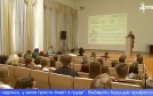 Первоуральским школьникам предложили попробовать себя в разных профессиях