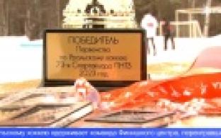 Необычные соревнования прошли в Первоуральске