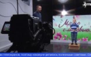 Стартовал традиционный телепроект "Маме с любовью"