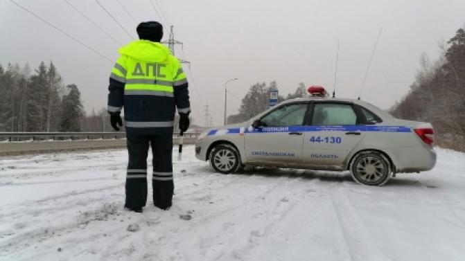 Автоинспекторы проведут профилактический рейд «Безопасная дорога»