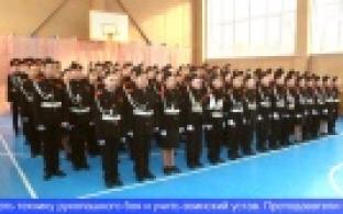 Несколько десятков юных первоуральцев вступили в ряды кадетов