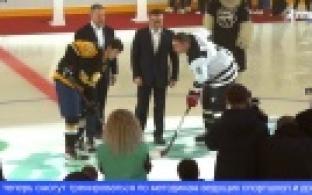 В городе Озёрск состоялось открытие современной Ледовой Академии