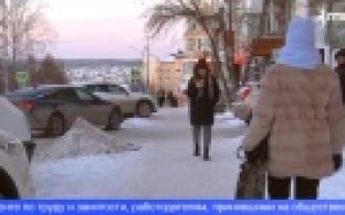 Уральские работодатели продолжат получать компенсации при временном трудоустройстве безработных