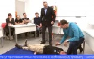 Первоуральские добровольцы-спасатели обучаются на инструкторов по безопасности