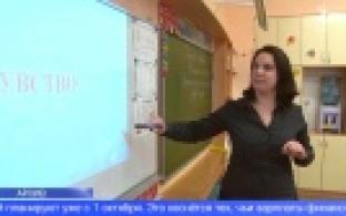 Зарплаты бюджетников увеличат