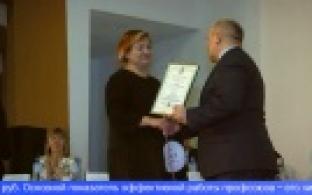 Первоуральские металлурги подвели итоги деятельности первичной профсоюзной организации за 2022 год