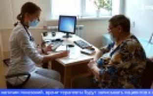 Центр по лечению хронической сердечной недостаточности открылся в Первоуральске