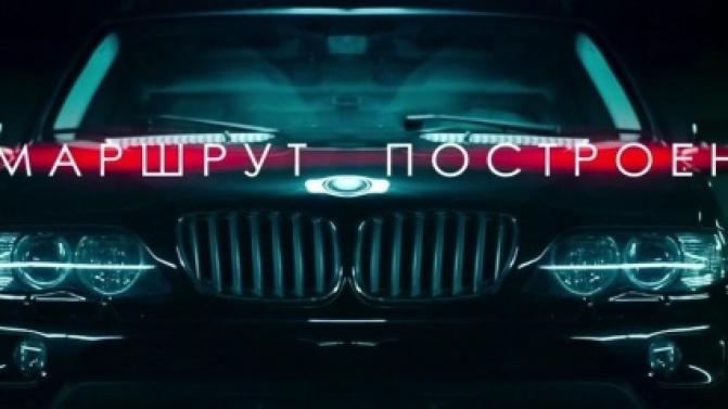 Триллер "Маршрут построен" — смотрите сегодня на телеканале ПТВ в 20:55