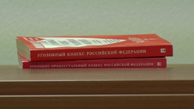 В Первоуральске будут судить мужчин, обвиняемых в краже 10 миллионов рублей