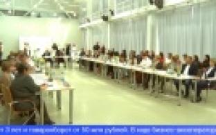 Предприниматели Среднего Урала в течение года смогут выйти на новые рынки